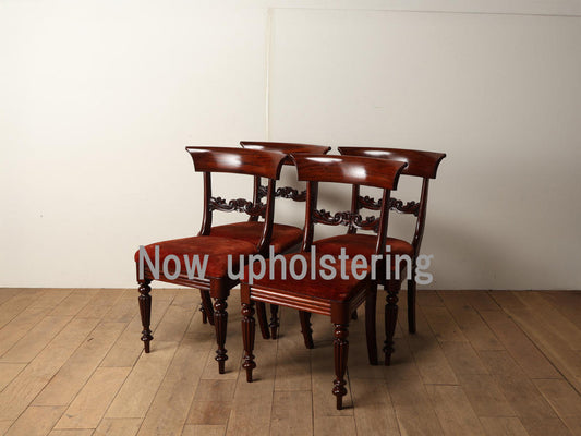 ヴィクトリアンチェア