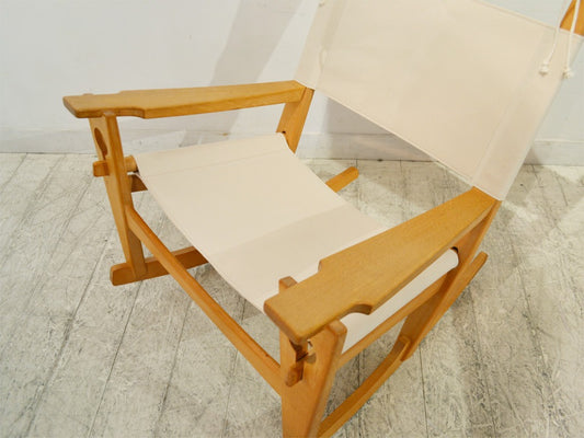 HANS J. WEGNER ロッキングチェア GE263