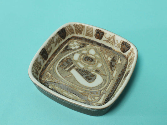 ROYAL COPENHAGEN トレイ