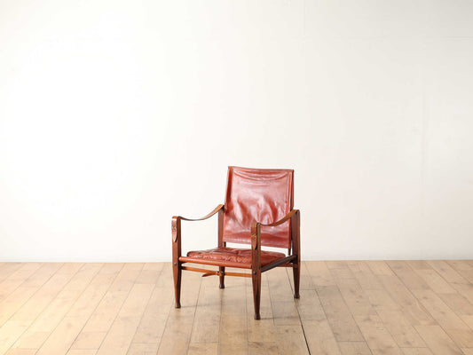 KAARE KLINT サファリチェア