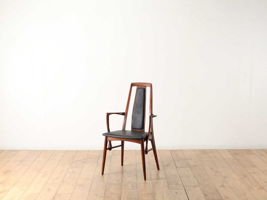 NIELS KOEFOED EVA アームチェア