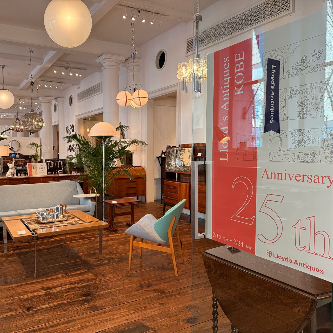 神戸：『25th Anniversary Lloyd's Antiques KOBE』開催いたします！
