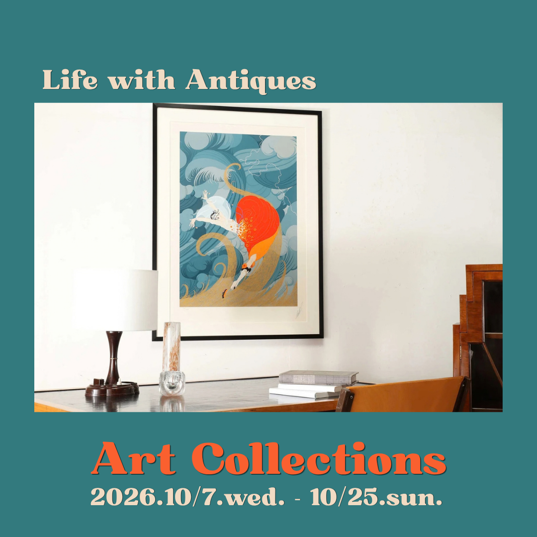 Life with Antiques -Buyer's Select-