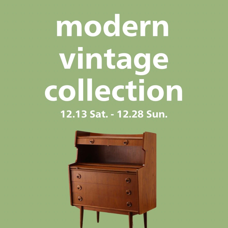 honeydeepさまお預かり品 ロイズアンティーク 英国 昭和 ヴィンテージ ロイズ・アンティークス 玉川 | ロイズ・アンティークス | ヨーロッパ