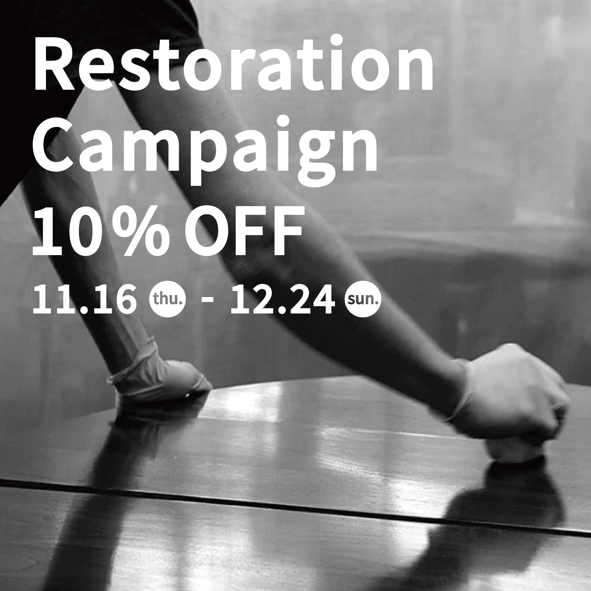 Restoration Campaign