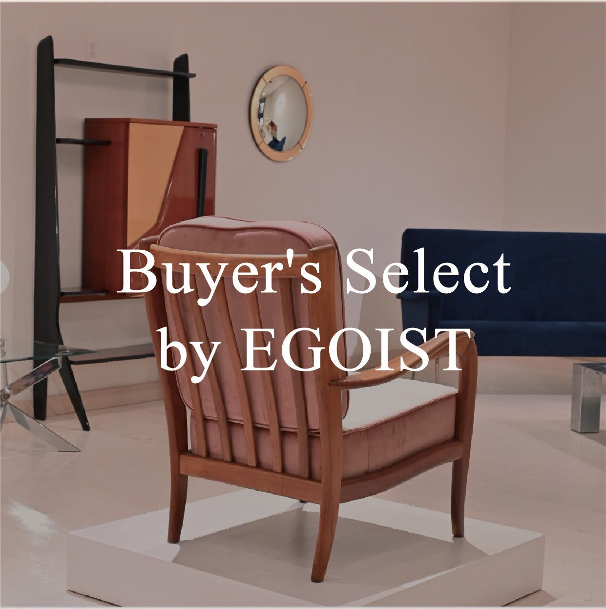 News | ロイズ・アンティークス | ヨーロッパのアンティーク