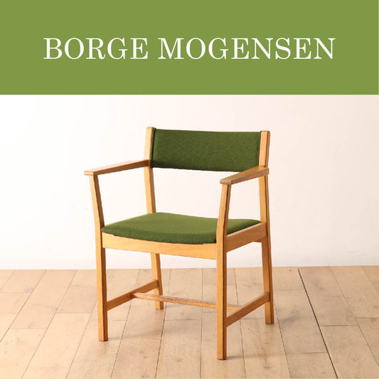 BORGE MOGENSEN | ボーエ・モーエンセン