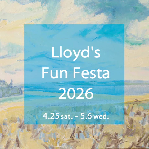 Lloyd's Fun Festa<br>Volume Discount