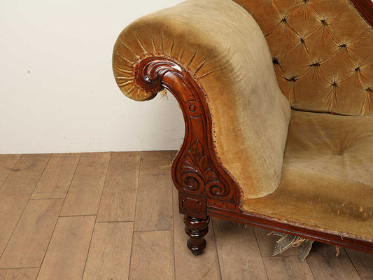 ヴィクトリアンシェーズロング