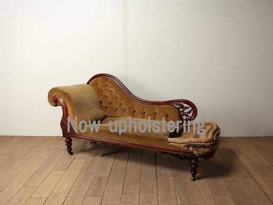 ヴィクトリアンシェーズロング