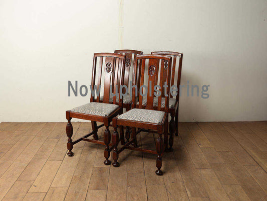 ダイニングチェア