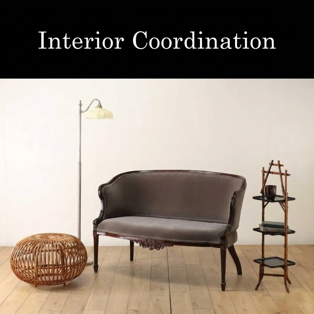 Interior Coordination