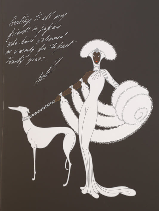 エルテ Ebony and White ポスター