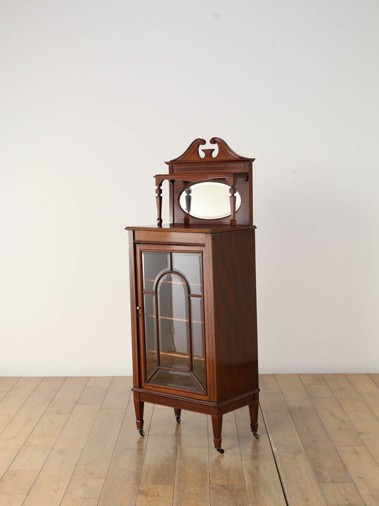 エドウォーディアンディスプレイキャビネット