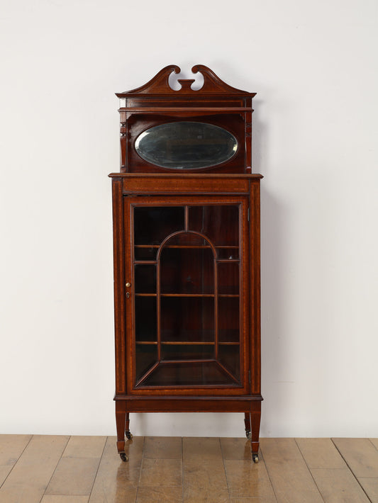 エドウォーディアンディスプレイキャビネット