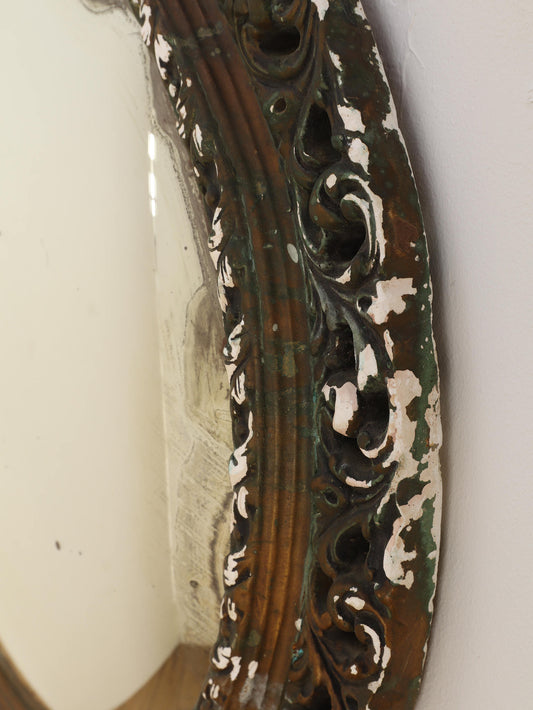 コンベックスミラー