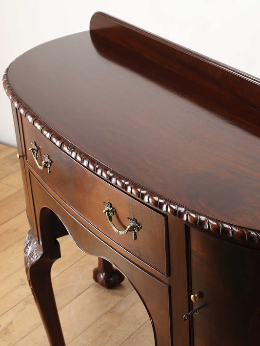 B&Cサイドボード