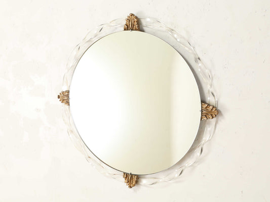 ルーサイトウォールミラー