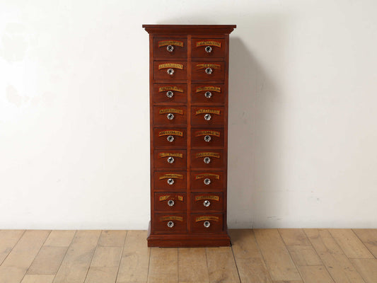 アポセカリーチェスト