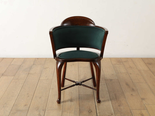 キドニーアームチェア