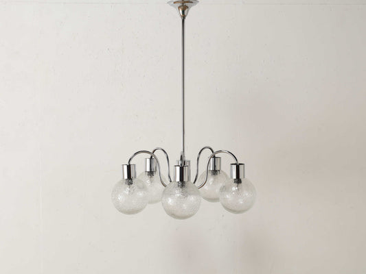 クロムシーリングランプ