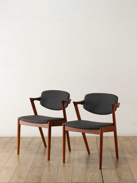 KAI KRISTIANSEN ダイニングチェア Model.42