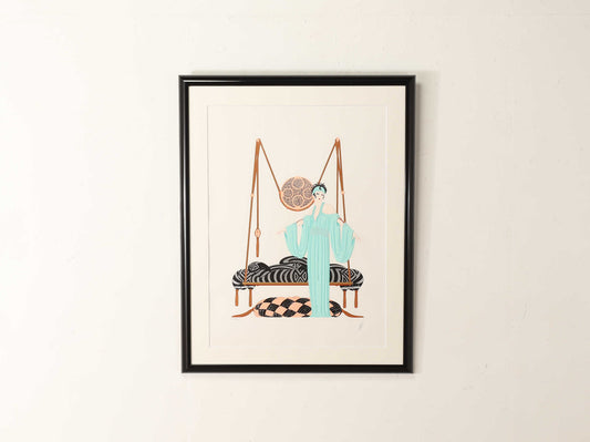 エルテ Pillow Swing