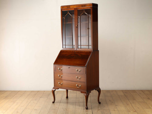 Lloyd's Antiques | アンティーク・ヴィンテージ家具 | ロイズ