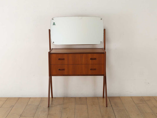 AG SPEJL KOBBERBESKYTTET ドレッサー