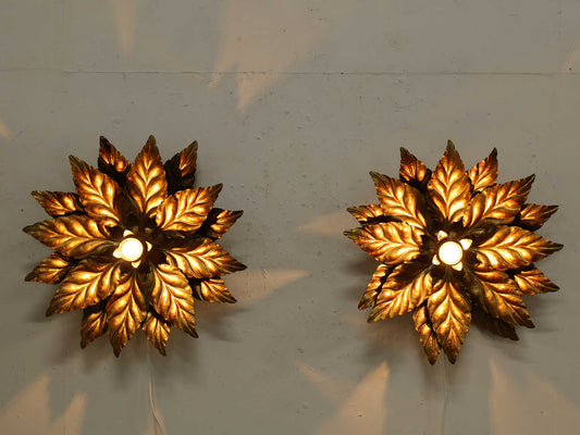 リーフウォールランプ