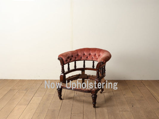 ヴィクトリアンキャプテンチェア