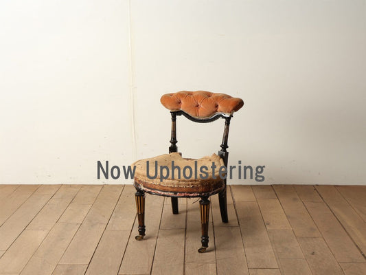 ヴィクトリアンナーシングチェア