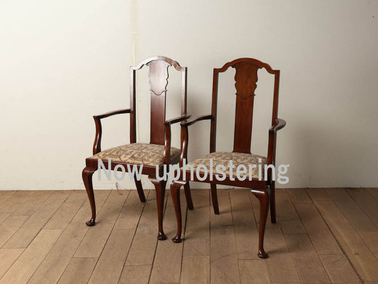 クイーンアンアームチェア