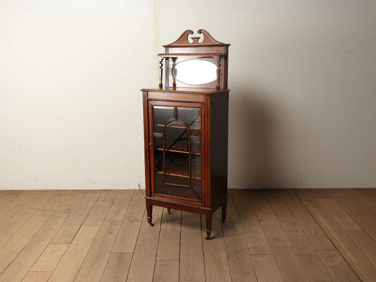 エドウォーディアンディスプレイキャビネット