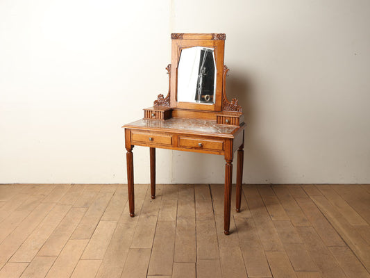 フレンチドレッサー