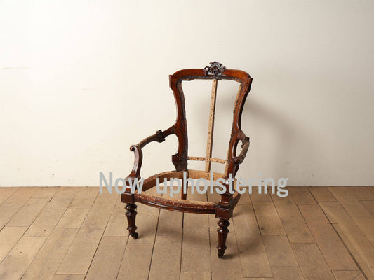 ジェントルマンズサロンチェア