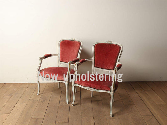 フレンチアームチェア