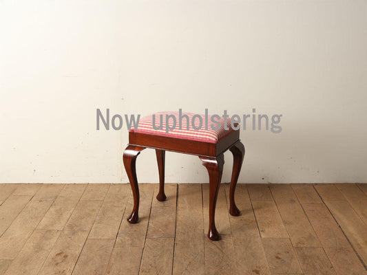 Q/Aピアノスツール