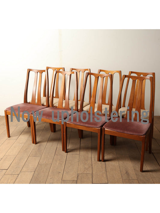 ネイサン（NATHAN）ヴィンテージ家具 | Lloyd's Antiques