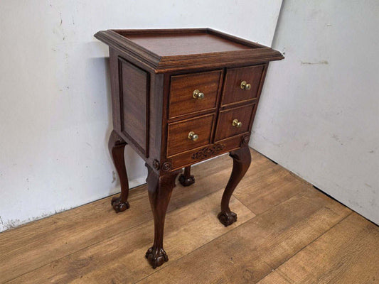 スモールチェスト