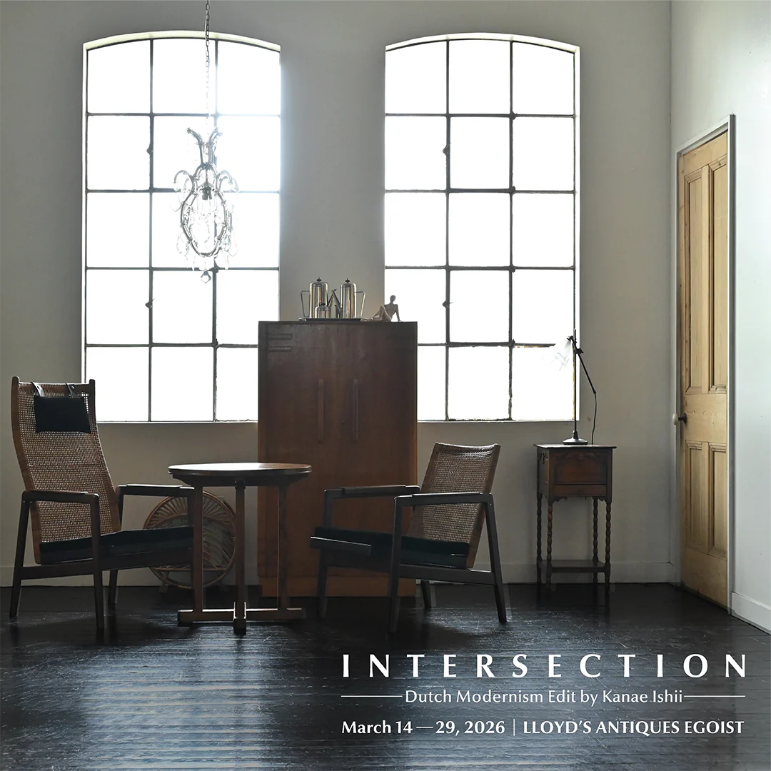 INTERSECTION<br> - Dutch Modernism<br> Edit by Kanae Ishii -