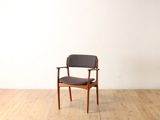Erik Buchアームチェア model 49
