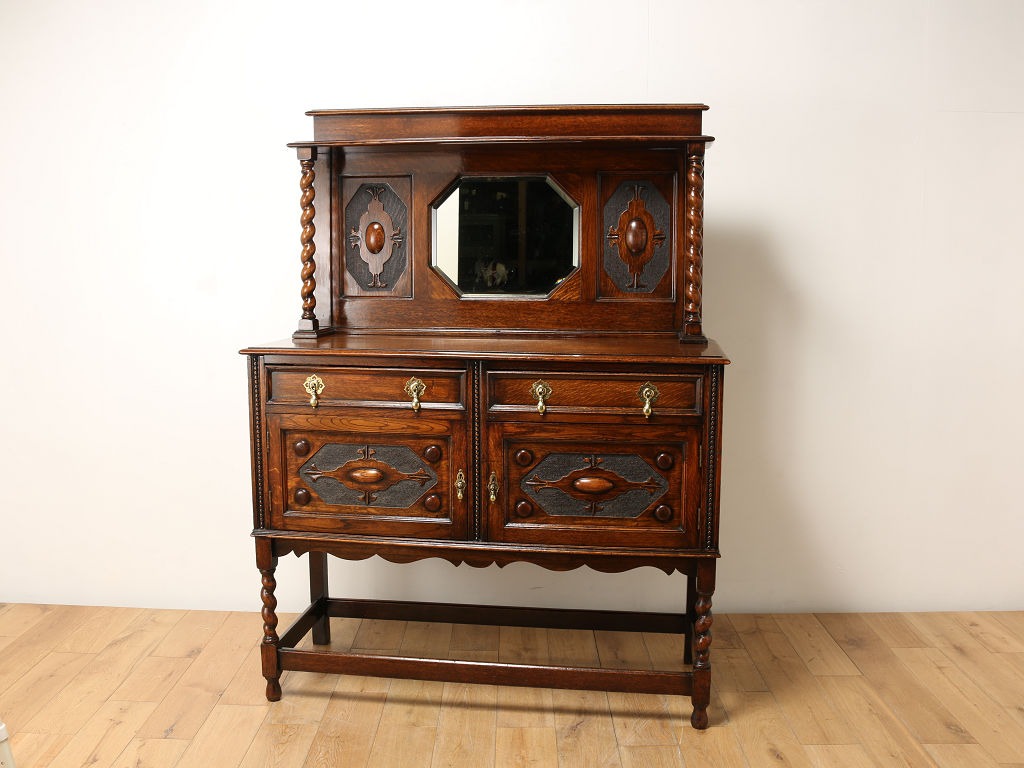 英国 イギリス Lloyd's Antiques ヴィンテージ ミラーバック 英国 イギリス Lloyd's Antiques ヴィンテージ ミラーバック