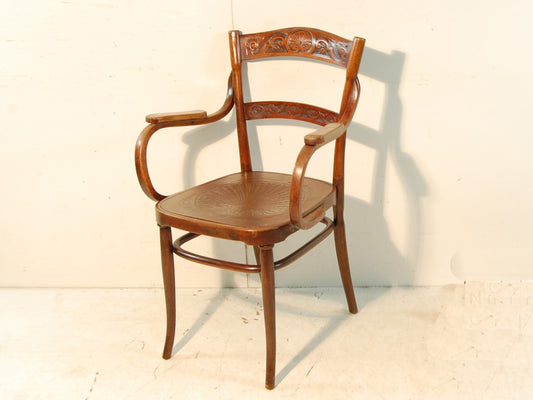 MUNDUSアームチェア