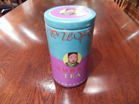 ティージャーカリーティー
