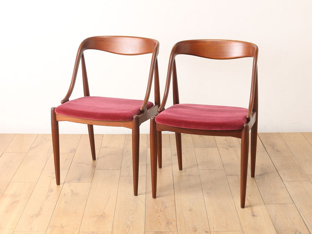 JOHANNES ANDERSENチェア | ロイズ・アンティークス | ヨーロッパの