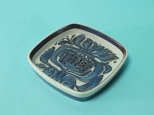 ROYAL COPENHAGEN トレイ