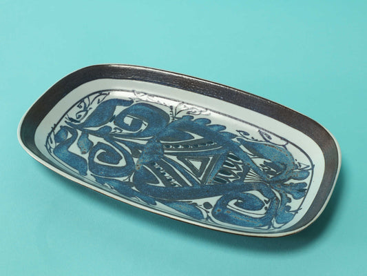 ROYAL COPENHAGEN トレイ