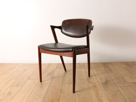 KAI KRISTIANSEN チェア Model.42