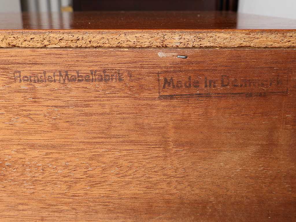 HORNSLET MOBELFABRIK サイドボード | ロイズ・アンティークス